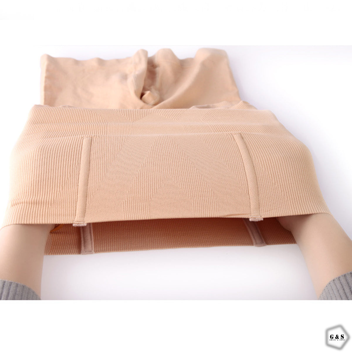 Pack Of 2 High Waist Shaper Shorts