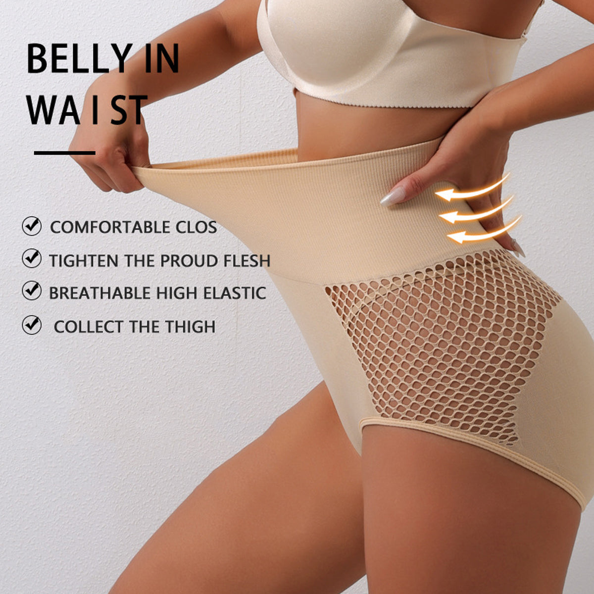 Pack Of 2 Seamless Premium Quality High Waist Mesh Hole Design Panties