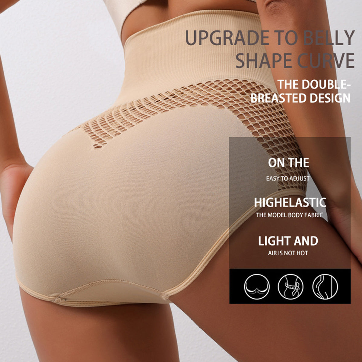 Pack Of 2 Seamless Premium Quality High Waist Mesh Hole Design Panties