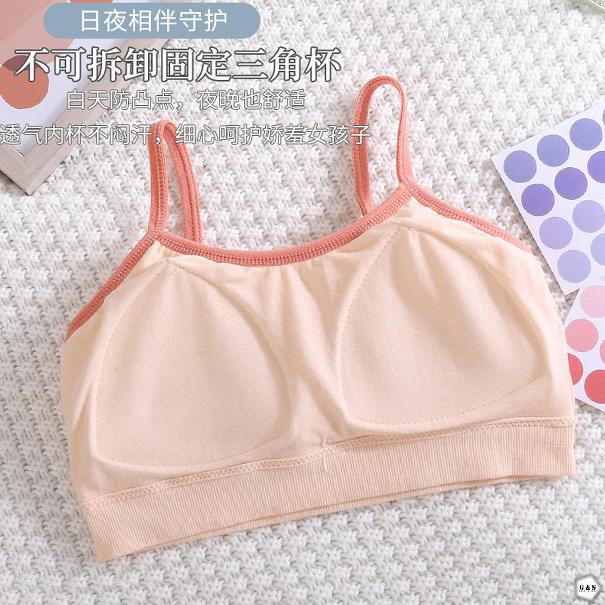 Girls Imported Pack Of 3 High Quality T-Shirt Bralette