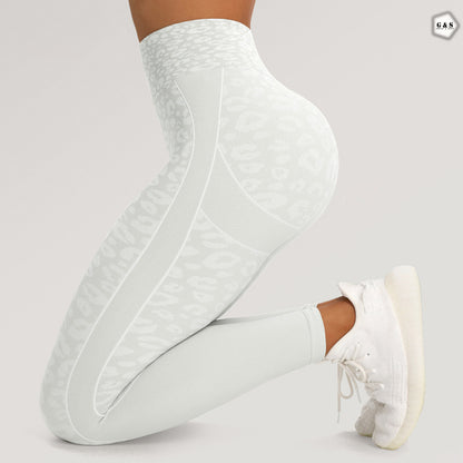 Premium Quality White Leopard Print Seamless Butt Lifter Gym/Yoga Legging