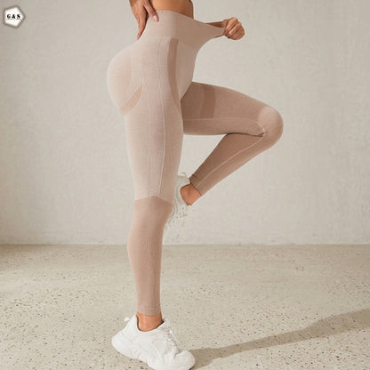 Ladies Imported Khaki Color Seamless Gym/Yoga Legging