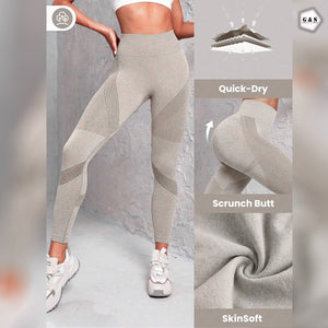 Ladies Imported Khaki Color Seamless Gym/Yoga Legging