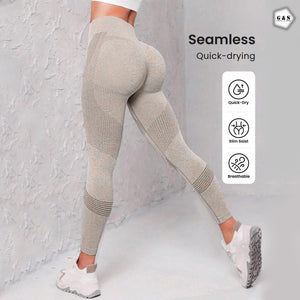 Ladies Imported Khaki Color Seamless Gym/Yoga Legging
