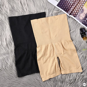 Pack Of 2 High Waist Shaper Shorts