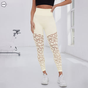 High Waist Seamless Mesh Hole Cream Color Gym/Yoga Legging