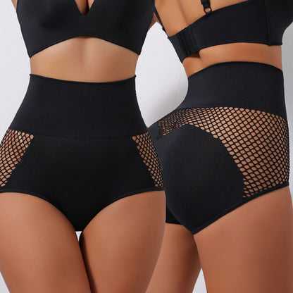 Pack Of 2 Seamless Premium Quality High Waist Mesh Hole Design Panties