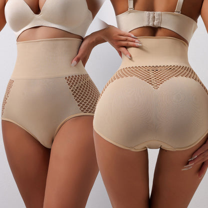 Pack Of 2 Seamless Premium Quality High Waist Mesh Hole Design Panties